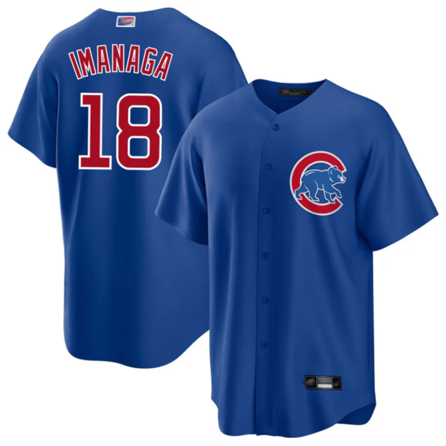 C.Cubs #18 Shota Imanaga Player Cream Home Replica Baseball Jerseys