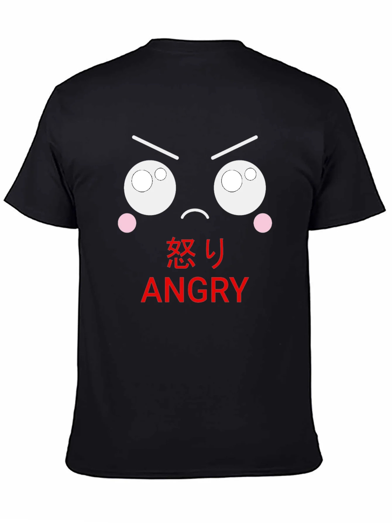 Angry Emoji Black T-Shirt