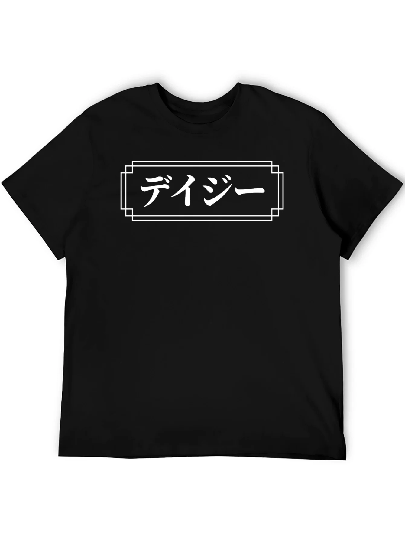 Japanese Daisy T-Shirt - Black Graphic Tee